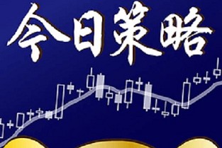 南通学区房新房 外地人上海买房