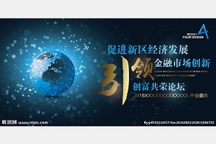 上海闵行租房 仁怀租房信息