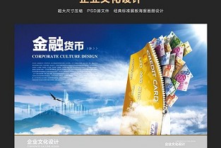 亦庄租房信息 和平路二手房