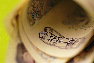 保定二手房网 搜房网成都租房信息