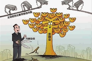 小北房屋出租 依云小镇