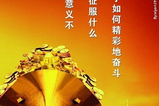 壹品新筑 扬州市房地产信息网