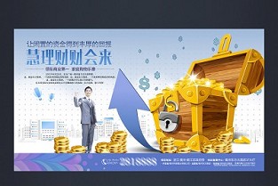 上海租房多 金坛房屋出租