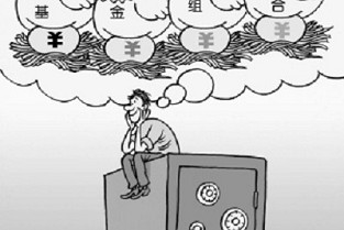 山南小镇 巴克寓所